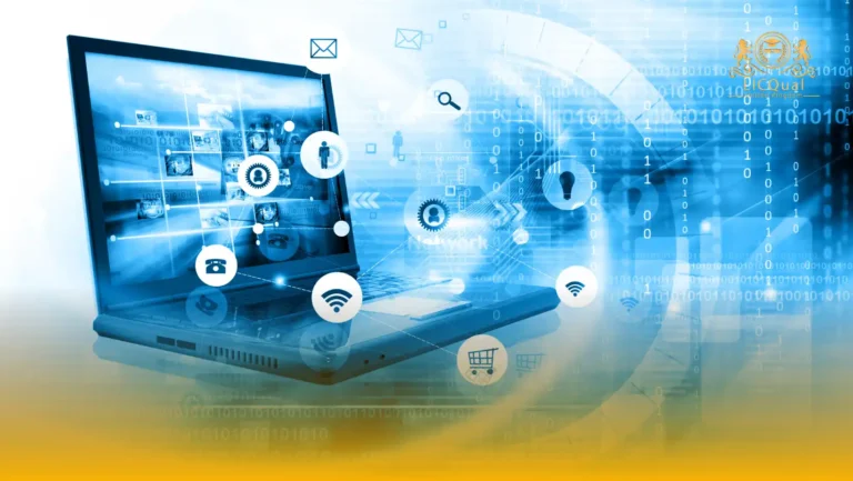 LICQual Level 2 Diploma in Digital & IT - Software and Data